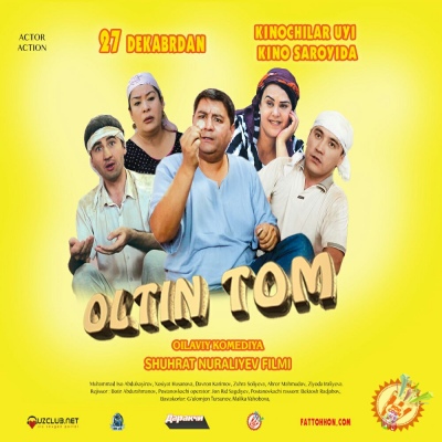 \"Олтин том\"