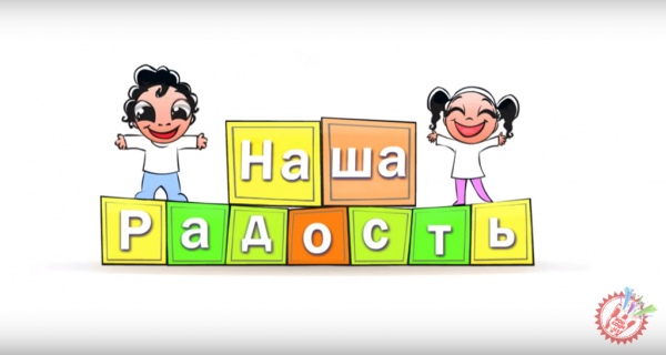 Мафтункор Шаҳзода энди телебошловчи