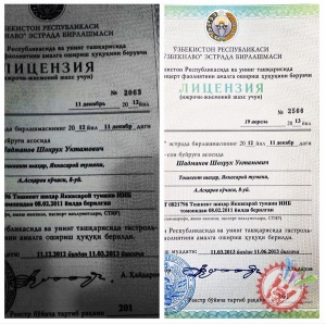 Шохрух турли миш-мишларга ойдинлик киритди