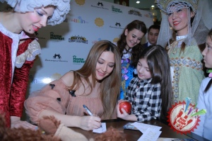 Латофатли Лоладан яна бир қишги совға