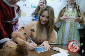 Латофатли Лоладан яна бир қишги совға