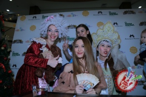 Латофатли Лоладан яна бир қишги совға