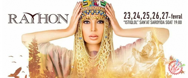 Райҳон мухлисларини огоҳликка чорлади