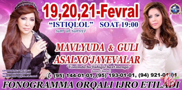 Мавлуда ҳамда Гули Асалхўжаеванинг концерт дастурига оз қолди