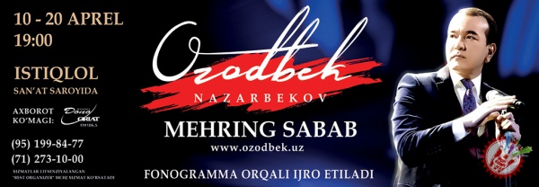 Озодбек Назарбековнинг концерт дастури кунлари маълум бўлди