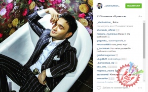 Инстаграмда нима гап?