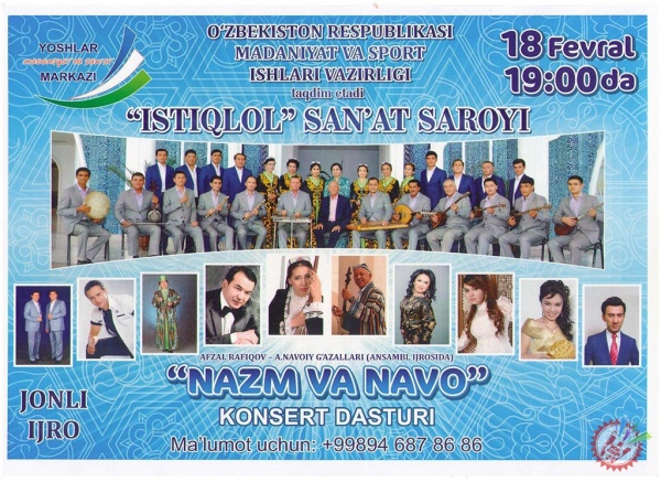 Тез кунда “Назм ва наво” кечаси номли концерт дастури бўлиб ўтади
