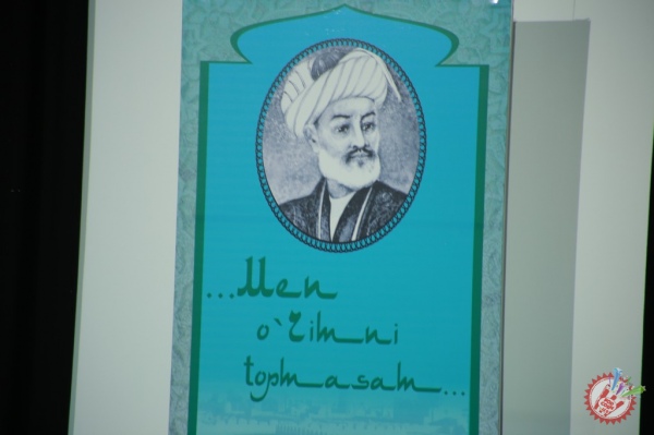 “Мен ўзимни топмасам...” номли мусиқий кеча бўлиб ўтди