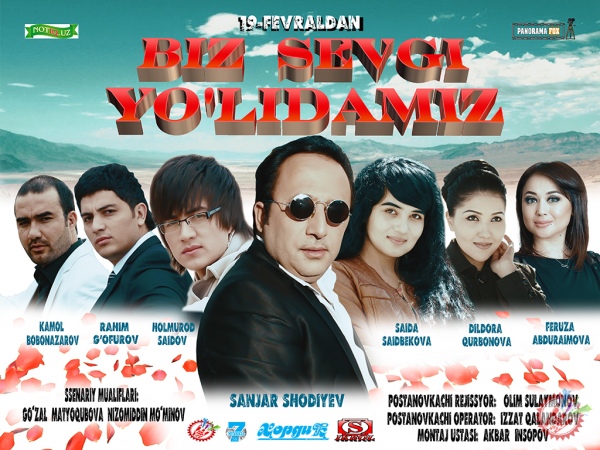 Янги фильм “Биз севги йўлидамиз”
