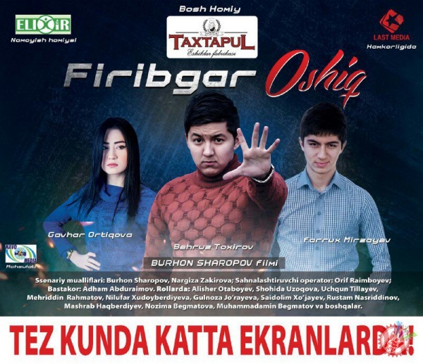 “Хато ёхуд Фирибгар ошиқ”