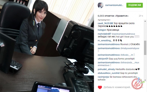 Наҳотки Зарина Низомутдинова актрисаликдан воз кечган бўлса?