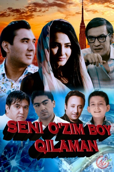 “Сени ўзим бой қиламан” фильми намойишига оз қолди