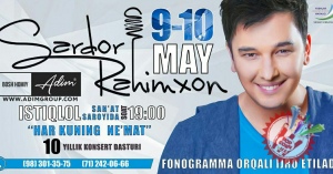 Sardor Rahimxon - Har kuning ne\'mat