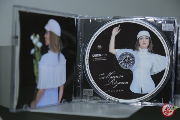 Муниса Ризаевадан навбатдаги альбом тақдимоти