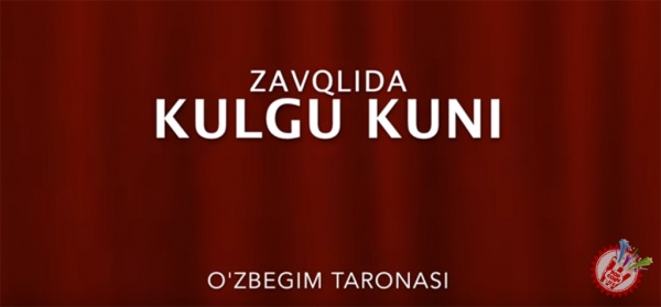 “Ўзбегим Таронаси” радиосида кулгу куни!