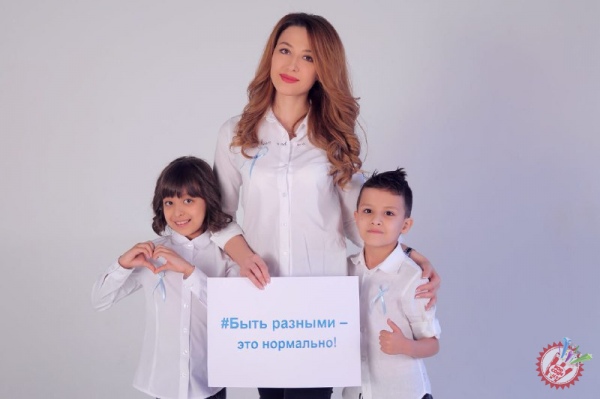 2 апрель – Бутунжаҳон аутизм муаммоси тўғрисидаги ахборотни тарқатиш куни