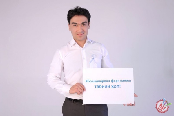 2 апрель – Бутунжаҳон аутизм муаммоси тўғрисидаги ахборотни тарқатиш куни