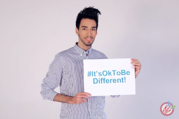 2 апрель – Бутунжаҳон аутизм муаммоси тўғрисидаги ахборотни тарқатиш куни