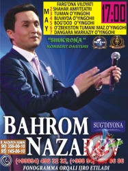 Баҳром Назаровнинг вилоятлар бўйлаб гастрол сафарига старт берилди