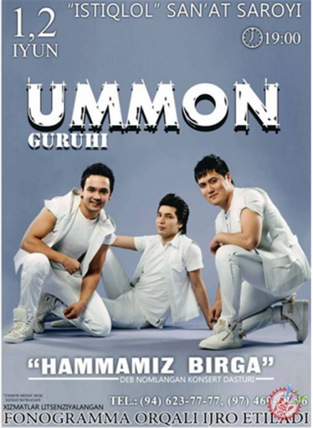 Уммон гуруҳи яккахон концерт дастурини тақдим этади