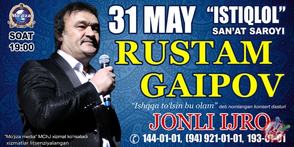 Рустам Гаипов яккахон концерт дастурини тақдим этади
