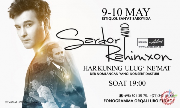 Сардор Раҳимхон концертида қайси хонандалар билан дуэт куйлайди?