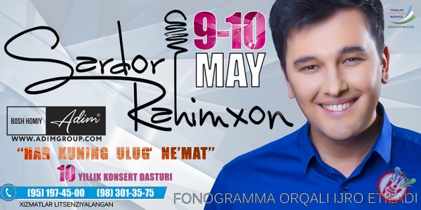 Сардор Раҳимхон концертида қайси хонандалар билан дуэт куйлайди?