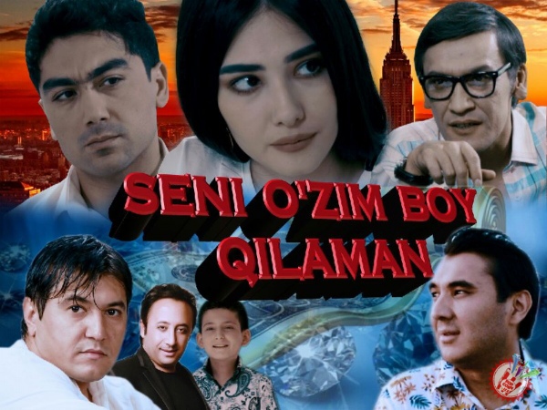 “Сени ўзим бой қиламан” фильмининг премьераси куни маълум бўлди
