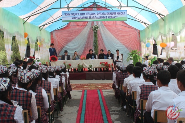 Наманганда тарғибот тадбирлари якунланди