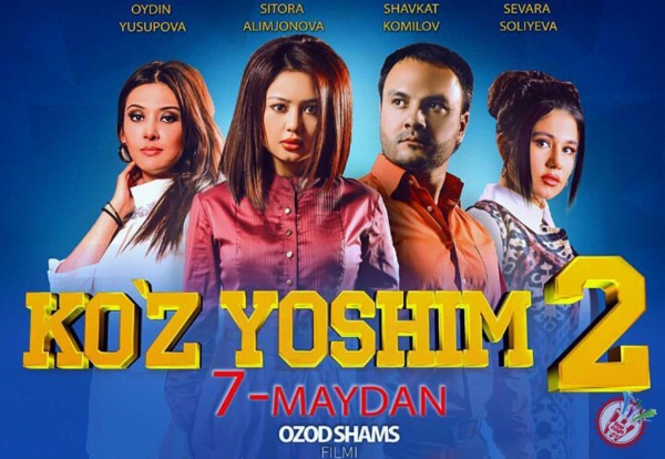 Инстаграмда нима гап?