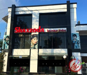 Инстаграмда нима гап?