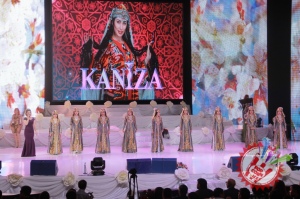 Канизанинг концерт дастури ҳақида батафсил