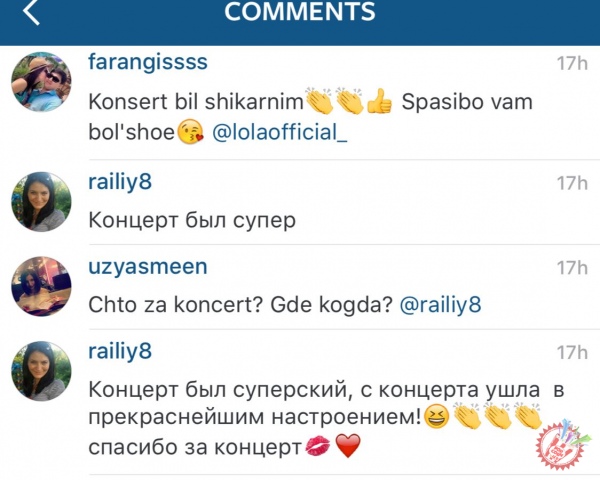 Латофатли Лоланинг Нью-Йоркдаги концерт дастуридан