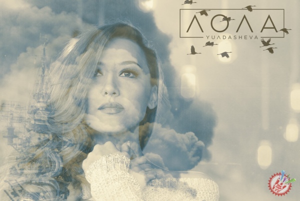 Латофатли Лоладан Хотира ва қадрлаш кунига бағишланган туҳфа “Журавли”