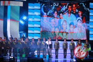 Cардор Раҳимхоннинг концерт дастуридан батафсил