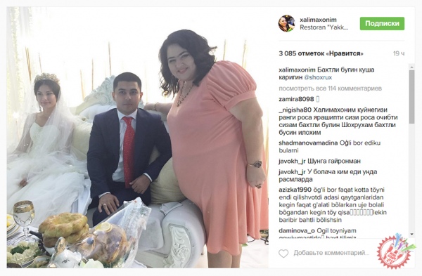 Куни кеча тўйи бўлиб ўтган Шохрух ортиқча гап-сўзларга барҳам берди