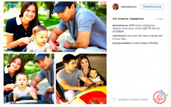 Куни кеча тўйи бўлиб ўтган Шохрух ортиқча гап-сўзларга барҳам берди