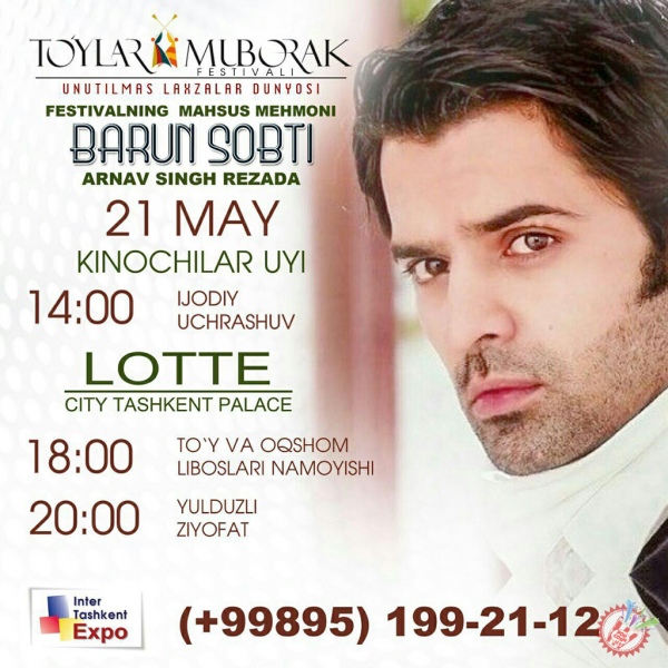 «Тўйлар муборак – 2016» фестивалига оз қолди