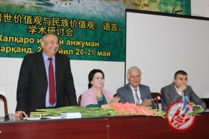 Тарғиботчилар Самарқандда