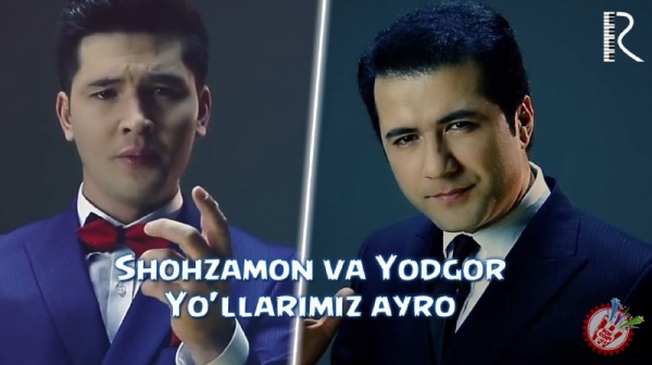 Шоҳзамон ва Ёдгор Мирзажоновнинг янги ижод намунасини қарши олинг