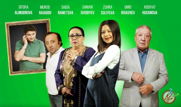 Ўзбек киносида яна бир янги фильм “Севади, севмайди”