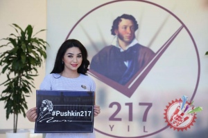#Pushkin217 ҳештегини трендга чиқишида санъаткорлар ҳам ўз ҳиссасини қўшишди