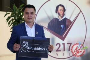 #Pushkin217 ҳештегини трендга чиқишида санъаткорлар ҳам ўз ҳиссасини қўшишди