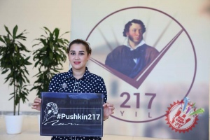 #Pushkin217 ҳештегини трендга чиқишида санъаткорлар ҳам ўз ҳиссасини қўшишди