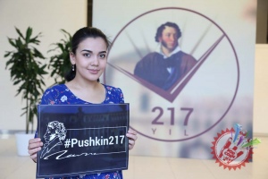 #Pushkin217 ҳештегини трендга чиқишида санъаткорлар ҳам ўз ҳиссасини қўшишди