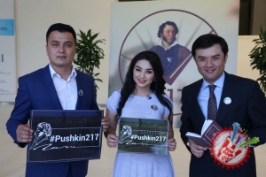 #Pushkin217 ҳештегини трендга чиқишида санъаткорлар ҳам ўз ҳиссасини қўшишди