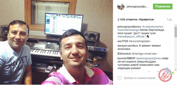 Жаҳонгир Позилжонов янги қўшиқ устида иш бошлади