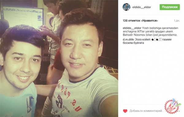 \"Элдидо\" гуруҳидан тез кунда сиз кутган тарона “Оқшомлар”