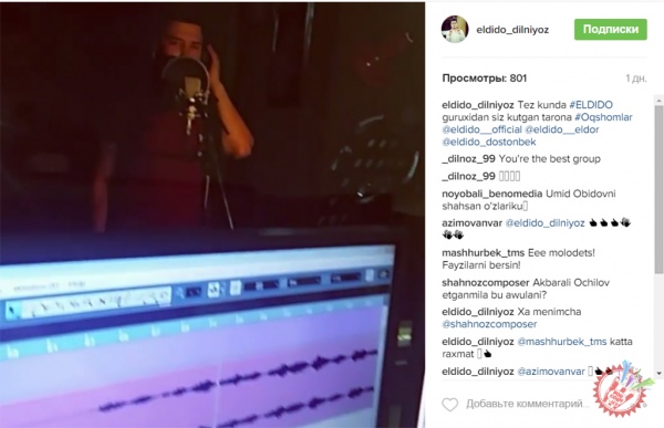 \"Элдидо\" гуруҳидан тез кунда сиз кутган тарона “Оқшомлар”