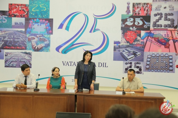 Мустақиллигимизнинг 25 йиллиги муносабати билан ўтказиладиган “25” акциясига бағишланган матбуот анжумани бўлиб ўтди